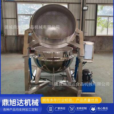 自动翻筐出料夹层锅蒸汽加热全自动牛羊肉汤水分离翻筐焯水漂烫锅