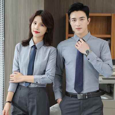 牛津纺男女高端免烫翻领衬衣时尚灰色商务长袖衬衫定制