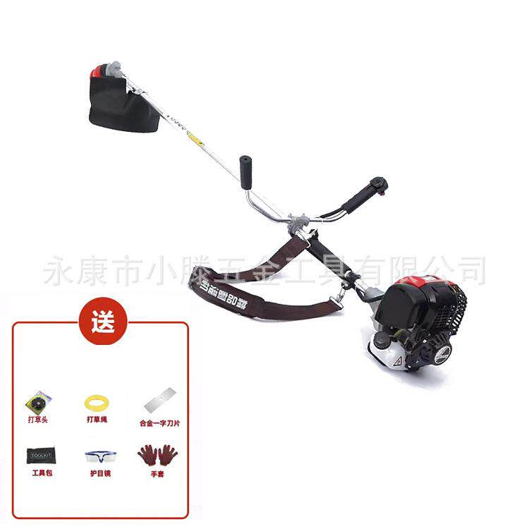 工厂四冲程侧挂式汽油割草机小型家用打草机139F收割机割灌机