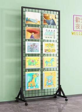 网格展架铁移动式JOT货架示丝网格架地幼儿园作品展示架落饰品置