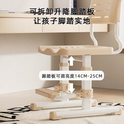 儿童学椅子靠小学生作业写字椅家用QD-XXY01坐姿背椅习免安写装护