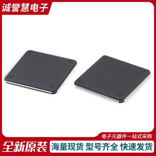 器件集成电路芯片BOM一站式 A_V3.0电子元 采购配件 Programmer