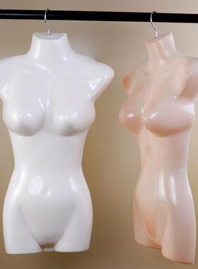 服装模型片女装挂板模型半长成人服装店专用展示架塑料模型片加厚