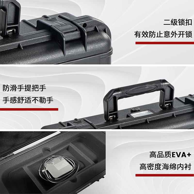 适用PS5 Portal掌机收纳包PS5串流掌机手提便携保护收纳箱包配件