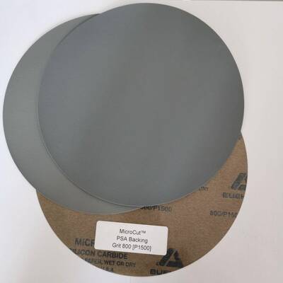 提供CarbiMet标乐金相砂纸背胶砂纸品质好砂纸