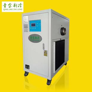 中药磨粉冷气机电柜集中冷风机粉末齿轮盘冷风机工业冷气机厂