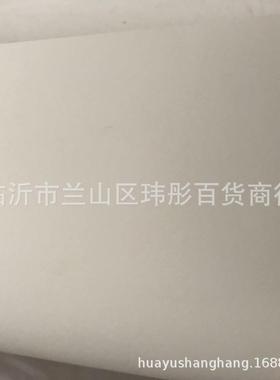 80纸g2开素描纸2k纸1801gGRI素描画铅画纸素描用纸100张绘画纸