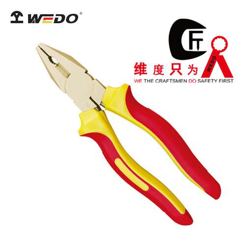 WEDO维度防爆绝缘注塑铝铜克丝钳VDE认证无火花绝缘老虎钳INA6201
