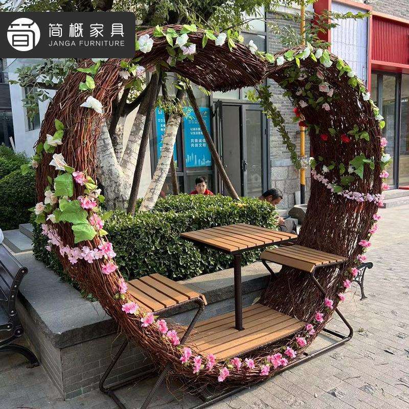 户外秋千网红鸟巢藤编卡座防雨防晒景区摆件秋千民宿创意爱心打卡