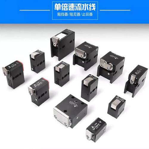 原装CYLINDER阻挡器YG25EM25-0029 止回器 气缸YG25EM25-0029T