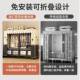 衣实柜免安装 畅衣用经济型简 家用卧室一体折叠结耐布柜封闭憧憬