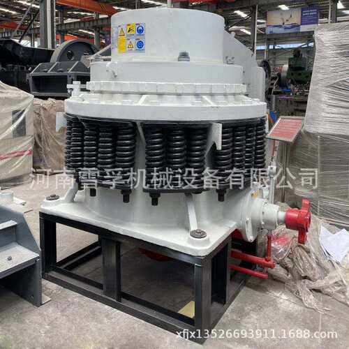 玻璃纤维粉碎机 立式板锤破碎制砂机 小型石子圆锥冲击破粉碎机