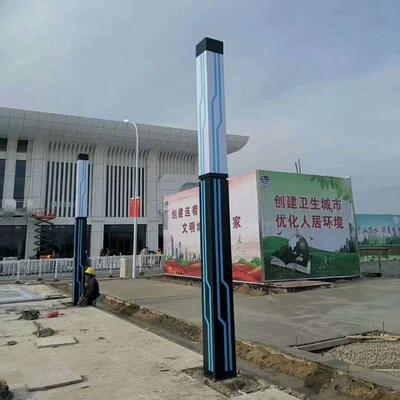 方形景观灯竖条纹广场照明户外简约景观灯柱特色LED现庭院灯