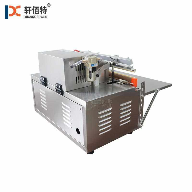 外抽式真空包装机食品五金电子枕头棉被袋充气真空封口机