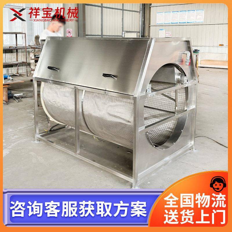 智能沉水微滤机水库养鱼养虾池水净化氧设备虾蟹粪便过滤器