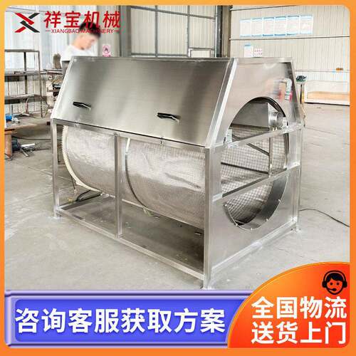 智能沉水微滤机水库养鱼养虾池水净化氧设备虾蟹粪便过滤器