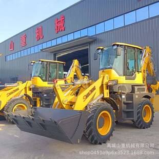 山重厂家直供液压托举轮式 工程用SZ30 25两头忙挖掘装 载机 挖掘机