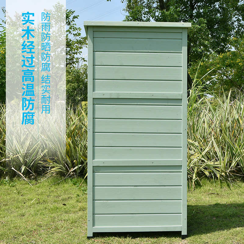 户外实木收纳柜花园庭院柜雨鞋铲子工具柜防雨防晒防霉收纳箱突贸