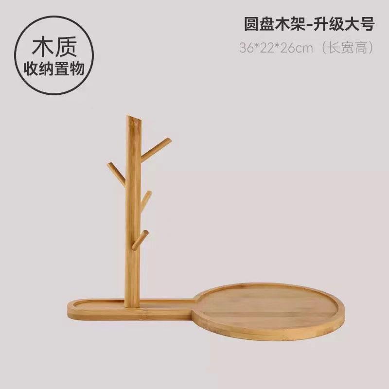 葫芦盘原木放钥匙架进门入户玄关收纳托盘客厅餐厅桌面装饰品摆件