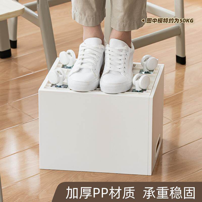 可移动厂家直销塑料桌下书架书立