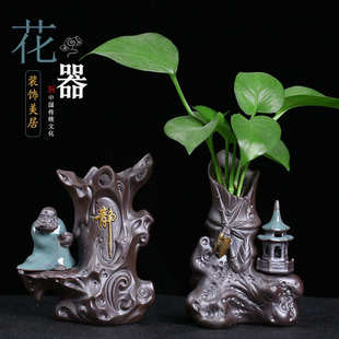 饰品陶瓷复古绿萝花瓶 中国风简约客厅创意哥窑插花摆件家居桌面装