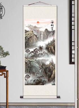 中国特色丝绸画书房装饰山水国画礼品山水画酒店中堂办公室旭日图