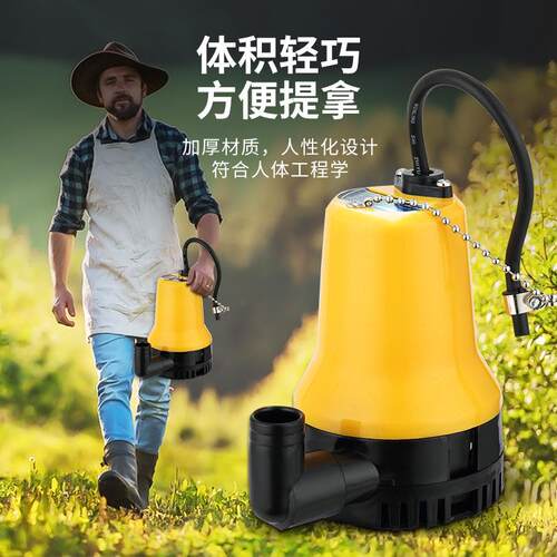 新款直销直流潜水泵12V24V小黄泵家用小型船用农用鱼缸抽水泵微型