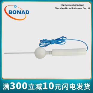IEC61032带3N推力试验探针 IP3X探棒 C型试验探针