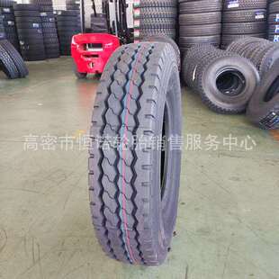 虎运1000R20 1100R20 1200R20全钢丝载重卡车轮胎CM936新三线花纹