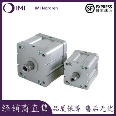 【原装进口】英国NORGREN诺冠RA/192050/X4X/30紧凑型气缸