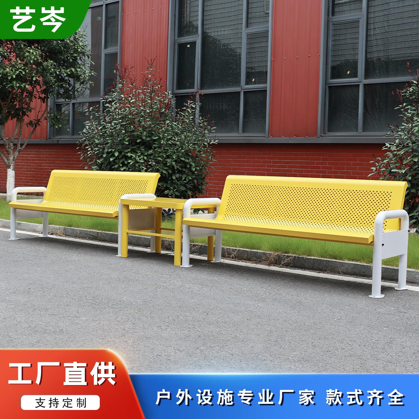 户外网球场休息座椅长椅室外篮球场双人休闲长椅运动场铁艺公园椅