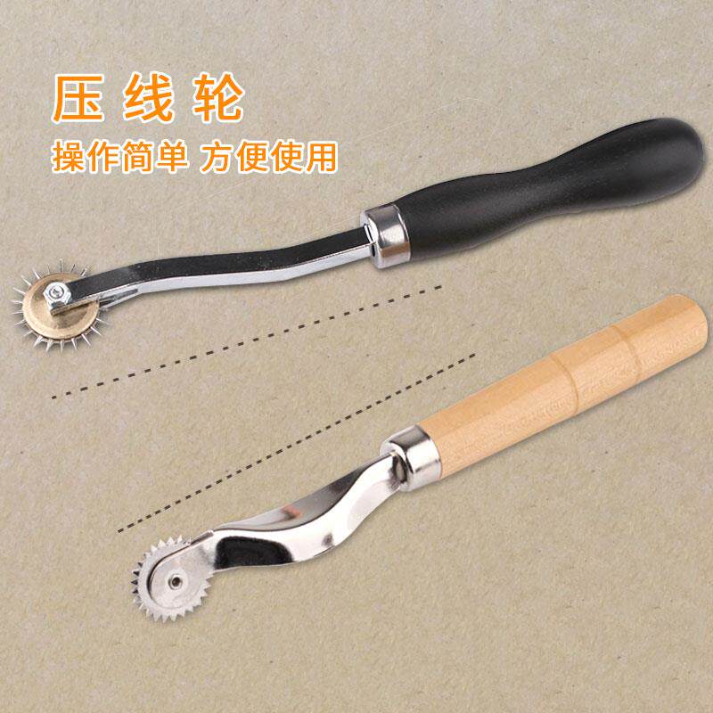 做服装打版工具点线滚轮皮具齿轮缝纫描线器裁缝划线裁剪线迹布用