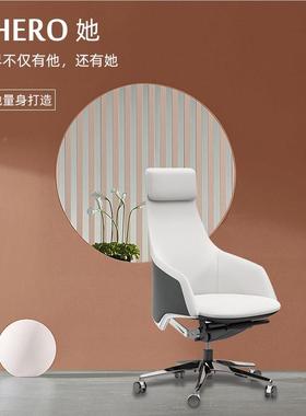 现代女老板椅总士裁椅女椅休QL-C116闲书房转班升降大椅班前转旋