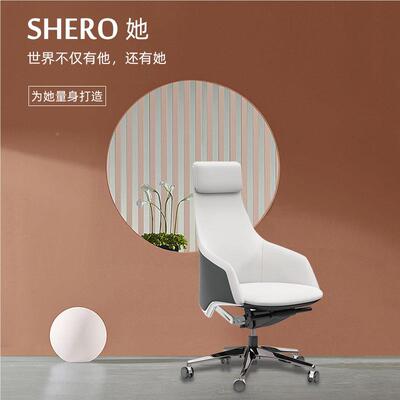 现代女老板椅总士裁椅女椅休QL-C116闲书房转班升降大椅班前转旋