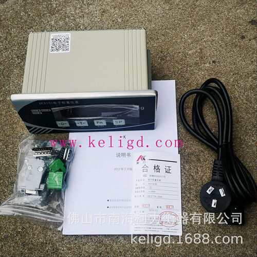 柯力XK3101-K电子称重仪表,带RS485(MODBUS协议)4-20MA模拟量