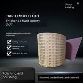 手撕砂布卷木工家具金属墙面抛光粗砂布犀牛硬砂纸抛光纱布1.4米