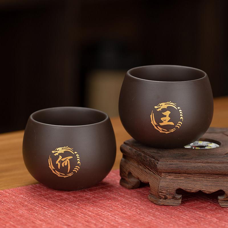 私人订制刻百家姓紫砂罗汉杯中式主人杯品茗杯单杯个人杯功夫茶杯