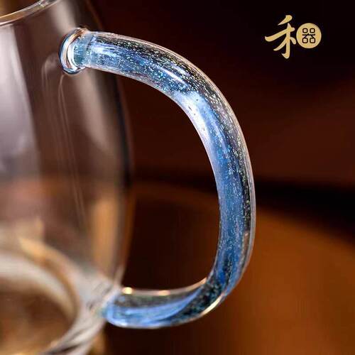 【禾器官方店】禾器澄然茶海炫彩蓝金公道杯玻璃高档耐热分茶器具