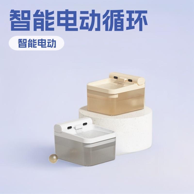 猫咪自动智能饮水机喂水器宠物活水自动循环狗狗喝水流动宠物用品