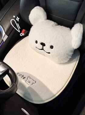 白色线条狗垫舒适汽车网坐垫坐冬季通用可卡LKZ通单片红爱保暖汽