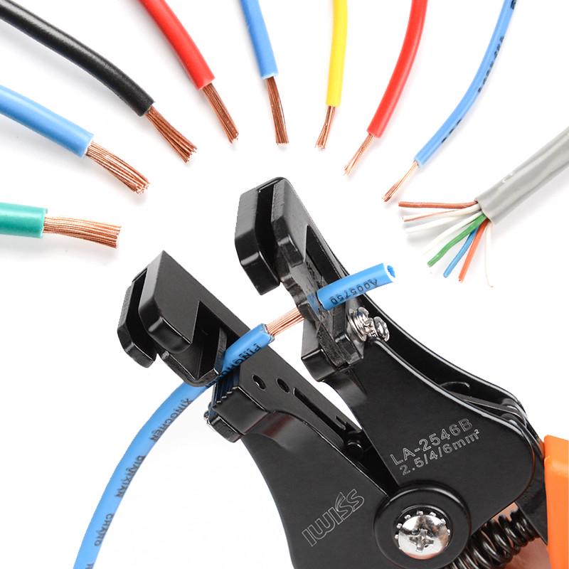 威仕工具LA-2546B多功能自动剥线钳拨线钳拔线钳光伏电缆剥皮器剪