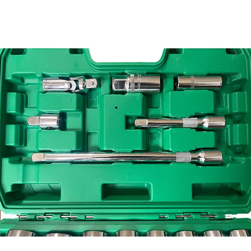 32PC套汽套MVC筒组套维组合套装铬修钒钢接杆修72齿棘轮快件速扳