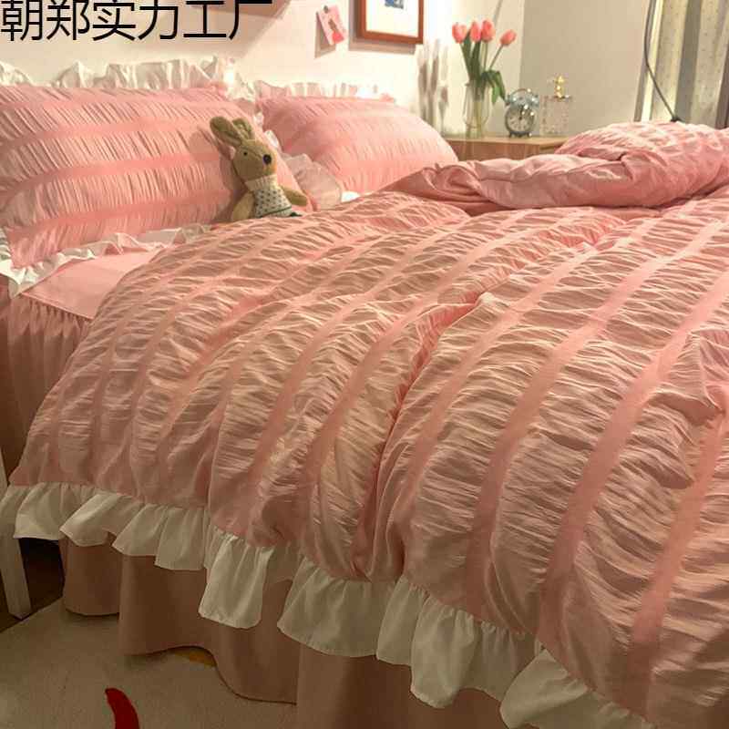 韩系水洗棉床单件套床被裙套公主风荷叶花四边床三件套床上用上品