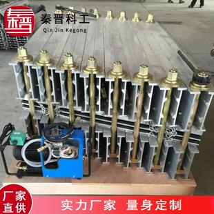 秦晋直供皮带硫化机 点线面胶带硫化机 手动全自动皮带硫化机