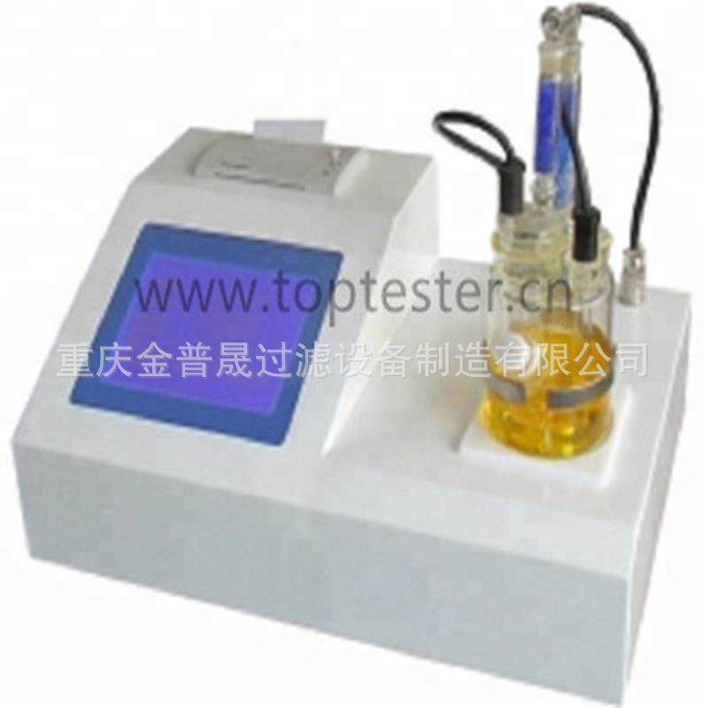 TP-2100卡尔费休水分测定仪