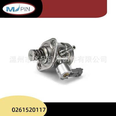 BR2E9D376AA02615201170261520116LR057504汽车高压燃油泵