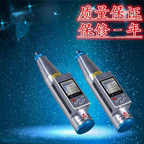 HT225-W一体式数显语音回弹仪高精度数字混凝土回弹仪一年质保