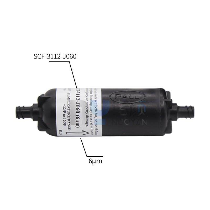 PALL囊式过滤器 平板UV过滤器 PALL进口过滤器SCF-3112-J060 6UM