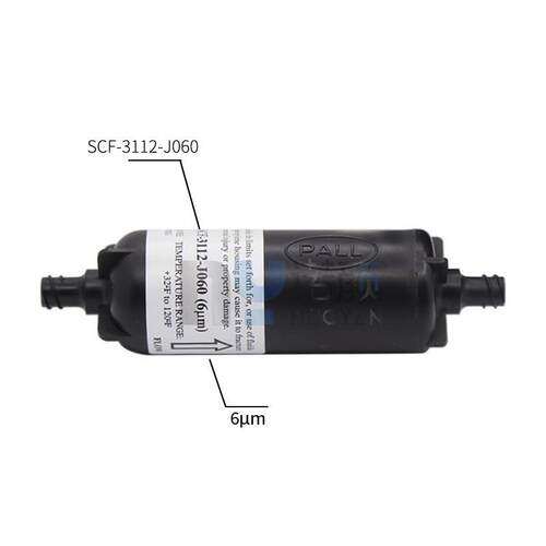 PALL囊式过滤器 平板UV过滤器 PALL进口过滤器SCF-3112-J060 6UM