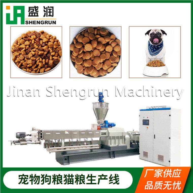 小型猫粮狗粮加工设备厂家制作低温烘焙粮生产线膨化机